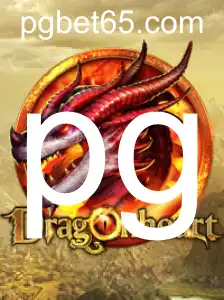 Explorando DragonHeart: Aventuras em um Mundo de Fantasia PG